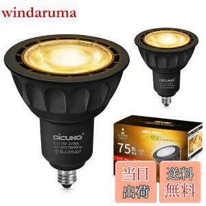 yzDiCUNO E11 LEDd X|bgCg Ή 7W 75W`nQd dF 2700K 750lm LEDX|bgCg Lp Px AC100V PSEF؍ς ubN 2