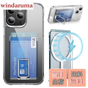 MagSafe J[hP[X X}zX^h MagSafeEHbg J[h SUICA  X XL~Oh~ h~z_[ iPhone15/14/13/12V[YΉ CEHbg X}zO  MagSafe