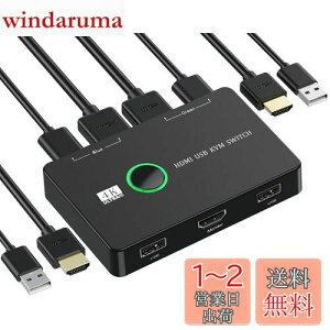 yzKVMXCb`-NUIKOTI HDMI KVMؑ֊ 21o 4K@60HzT|[g 2̃Rs[^[pUSB HDMIXCb` L[{[h}EXv^[1HDj^[L USBP[u2{HDMIP