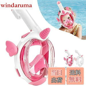 yzHEARTST qVm[P}XN 180°pm}r[ LbYVm[P}XN ttFCX^}XN dC͕@𗬂 q_CrO}XN h R~߃_CrO