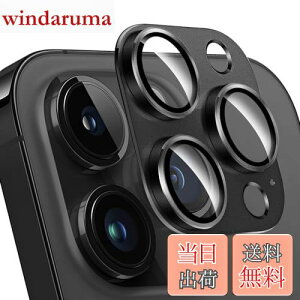 ZXZone For iPhone 14 Pro / 14 Pro Max JtB A~{ARߗKX ACtH 14 Pro Max Yی JJo[ Yی tB h EϏՌEXNb`h~EI