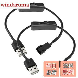 yzKILIGEN USB - 3s / 4s P[Xt@A_v^[RlN^[P[u IItXCb`t 2pbN USB - 3s / 4s PWM 5V USBX[ut@dA_v^[P[u XCb`