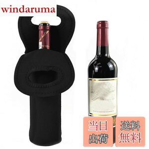 yzYACHUN RpNgɂȂ郏CobO CۗobO C{gobO CfM[obO { Ē Vp MtgobO В ^тɕ֗(ubNA1)