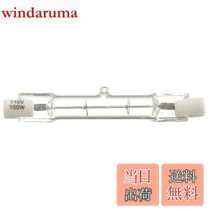 yzI[d@ nQd nQ 150W/110V 1 ZT[Cgp LS-P-1501 06-4923 OHM