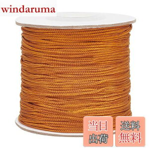 yzPH PandaHall 1mm iC 100[hi91mj ̕R p gR ̃uCh̕R iCR[h VF[h C K[fjO r[Y  uXbg f 