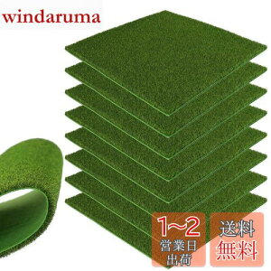 yzlH ͌^ 8Zbg ~j lHێŐ}bg 5mm 20*20cm OX͌^ f  i  S͌^ WI} DIY (OXO[)
