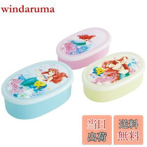 yzXP[^[(Skater) ٓ V[e ۑe { (400ml 280ml 180ml) 3g Ag+ R fBYj[ AG 24 SRS3SAG