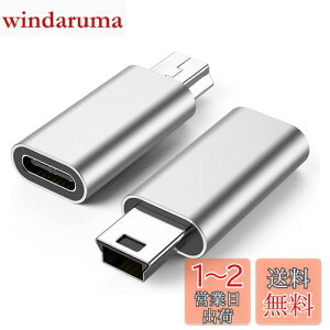 yzSZSL USB C to ~j USB A_v^[ 2pbN USB C (X) Mini USB (IX)A_v^[ Type-C to mini USB ϊA_v^[(Vo[)