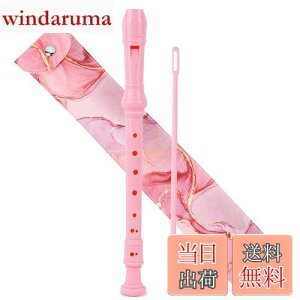 yzJasenna \vmR[_[ w S 8CL[\vmR[_[ _A^w\Av[obO(2-Pink Splash-ink)