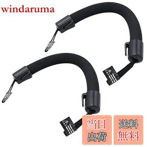 【送料無料】LOYELEY アシストグリップ 車用 セフティーグリップ 2個セット 取っ手 乗り降り 補助 グリップ アシストハンドル 内装パーツ 荷物掛け 手すり グリップ 後部座席用