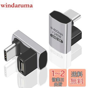 yzDuttek USB CϊA_v^U, USB-C ϊ A_v^A240W PD}[dU^ 40Gbps Thunderbolt T|[g8KrfI^CvCIXXA_v^[240Wd͋ΉAm[gp\RA^ubgA