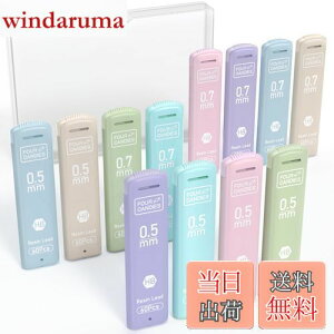 yzFour Candies V[vyVc 0.5/0.7mm HB 12ieTCY6j 720{