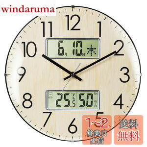 yzNbdeal |v dgv x x t j\ a33.5cm AiO ԕbj~@\t É ʃKX DYJ-1687 i`