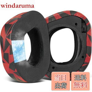 �y���������zSOULWIT ��p�W�F�����p�b�h �C���[�p�b�h Turtle Beach �^�[�g���r�[�` Stealth 700 Gen 2 ���C�����X�Q�[�~���O�w�b�h�Z�b�g�Ή� �����p �C���[�N�b�V���� �A�C�X�V���N���n �������[�t