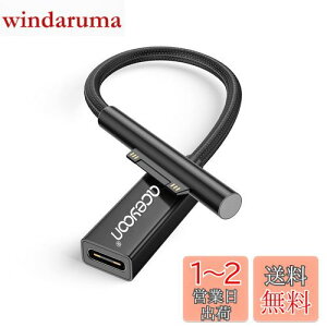 yzaceyoon Surface p USB C [dP[u 0.2m y45w15vȏPD[d킪Kvz 20cm T[tFX PD }[d iC҂ for Surface Pro7/6/5/4/3 Go3/2/1 for Laptop1/2/3/4 for Surface Book for Surface Connect to
