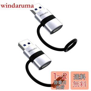 yzKHkuahai USB 3.0 Type-C ϊA_v^- QC3.0 3A }[d-5Gbpsf[^]-h~VRoh݌v-2Zbg-USB C 3.1 ϊA_v^ CA for PC, MacBook, iPad, iPhone 15/ 14/ 13/ 12/ 11, Gal
