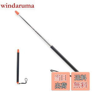 yzMINBOOT w_ Lk_ w_ 1 S120cm Lт_ w_ |C^[ _ ₷ ~j ^  v[e[V c C v[