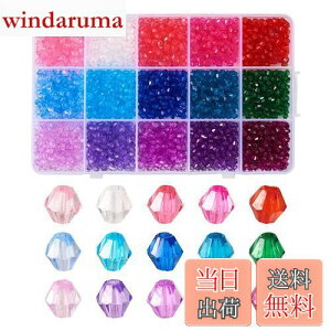 Beadthoven \or[Y 4mm Jbgr[Y 2250/ Jt ANr[Y  t@Zbg o~` Xy[T[r[Y r[Y| WG[쐬 ANZT[p[c Ntg/fR