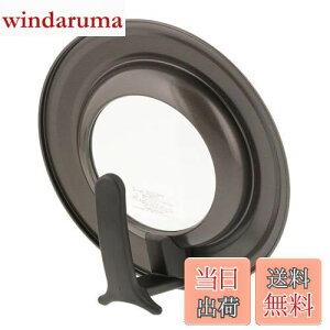 yzxXgR tCp ӂ 18-22cm Ή  KXt S X^h { MA-2054 GRWJtCpJo[