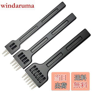 yzKIMLONTON ۖڑł ~^|` v|` ~`ł vxgpł U[Ntg 2{E4{E6{3{Zbg (ubN, 6mm)