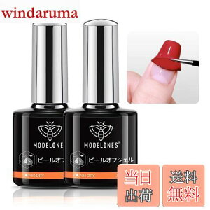 yzModelones WFlC s[ItWF ͂ x[XR[g 10MLyAZg [o[svł؂؂͂zCgdsv R J[WF