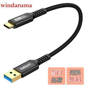 SUNGUY USB Type C P[u 0.3M USB3.1 Gen2 10Gbps f[^] ^Cv c [d USB-A to USB-C Z 30cm bLRlN^ Android AutoΉ iC҂ ϋv galaxy s22 ultra/iPad Pro/ipad air 4/5 /Sony Xpe