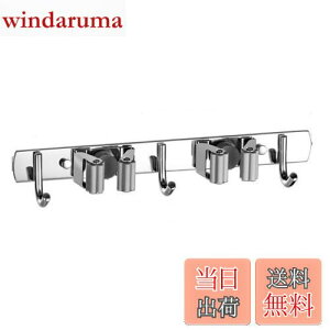 yzMitoland bvz_[ bvnK[ XeX tbN |  [ Œ Ǌ| DIY ~ ق Lb` C ʏ 2A