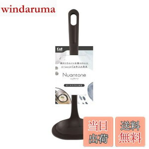 yzL KAI  I[iC { H@Ή ɂ ȒP `R[ubN jAg[ DE6316