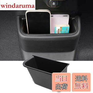 yzFucaten K K z_ V^ N-BOX/N-BOXJX^ JF5 JF6 i2023N10`jR\[ Z^[R\[ [ {bNX ԃS~ p[c TPEf (Z^[R\[{bN