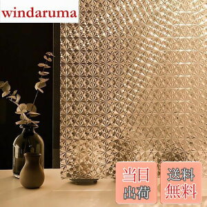 yzJuangfia ptB ߂V[g  \蒼\ \ UVJbg ΍ fMV[g Uh~ ډBV[g hƃtB KXtB 60cm*10m