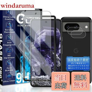 JCJCLY Ή Google Pixel 8a KXtB 6.1C`y2KX+2JtB ZbgzKChgt YɎqfސ Pixle 8a ی tB i 2j+ sNZ8a YtB i 2