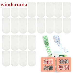 yzFujiFrugal  C pC 40ĝău[c C hbOu[c h h~ ی ی EȂ pV[Y ߉\ L p ^ ^ o U 