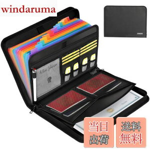 yzJUNDUN t@CP[XAA4 ω΃hLgt@C Wbp[ƃxtdv P[XA12 |PbgeʎAR[fBIt@C[ ^[ A4 t@CA̎