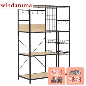 yzfusehome WbN W Lb`bN 83 HI Lb`I S̑ω׏d90kg ^dqWΉ Lb`[ StbN10 AWX^[tI[vbN