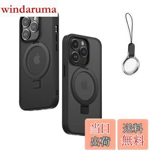 iPhone 12 Mini p P[X MagsafeΉy MagsafeOX^h z_[ ̌^EXgbv1tzACtH 12 Mini Jo[ X^h@\ cΉ HILEGENER X}zP[X ϏՌ iPhone 12 Mini 