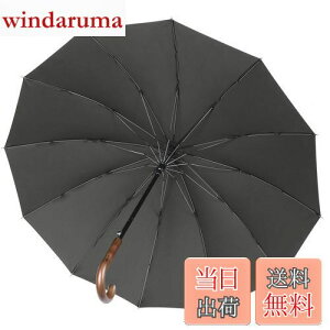 yzy̋ɓPzZruier P Y P JP 230TxOXt@Co[? 12{   唻 130cm ϕP WvP ^b` amP 䕗Ή JpP [|[