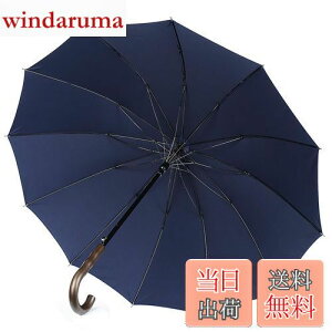 yzy̋ɓPzZruier P Y P JP 230TxOXt@Co[? 12{   唻 130cm ϕP WvP ^b` amP 䕗Ή JpP [|[