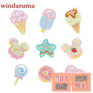 yzGOODCHI AC by XC[c h[ic ACX 9Zbg  pb` C hJ AbvP DIY ̎q j̎q 킢 