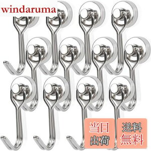 yzMAGXCENE 12Zbg ̓}Olbg tbN  lIW a16mm XeX hKh ΃tbN ] Ǌ|tbN Εt dqW ① Lb`  E