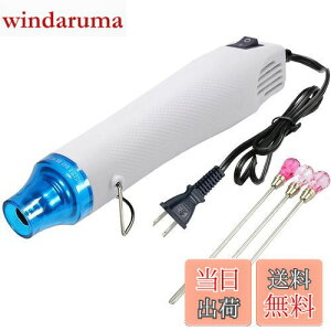 yzKIMLONTON W G{Xq[^[ M@ zbgK300W } 200x F_/FXeBbNi3{je| DIY W̋CAƂ ˂ǂ̊ Mk`[uE