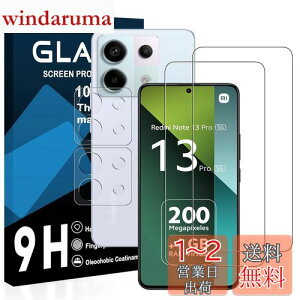 yzΉ Redmi Note 13 Pro 5G KXtBy2+2Zbg-YAGCɎqKXz Redmi Note 13 Pro 5G یtB y dx9H YɎqAGCf CA[ Uh~ wh~ x Ռz