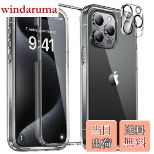 yzMiracase iPhone15pro P[X NA iPhone 15 pro Jo[ NA X}zP[X ϖh~ Sgop[یP[X 9H KX 6.1C` tJo[ 360°ی ČRMILKi ϏՌ NA 