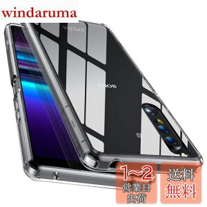 yzyS! ϏՌ! zMcDuLL Xperia 1 II P[X NA PCw+ TPU ΉSO-51A SOG01 Xgbvz[t h~ l~ ϏՌ ^ CX[d \j[GNXyA 1 