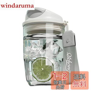 yÊɂgp̎zIOLOYU  450ml ^u[ Wt R[q[^u[ ڂȂ EH[^[{g  gC^{g 􂢂₷ vX`bN {g t