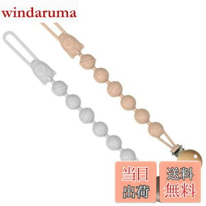 yzԂz_[ Ԃ̂Nbv VR[ԂXgbv Nbv Ԃz_[ VR[ hK L |₷ g₷ j̎qƏ