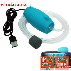 PAVIKEGA[|v GA[|v _f|v USB~jGA[V|v _f|vusbd ANAE̋AWAyʁAGlM[ǂAɗDA