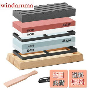 yzAkiraki u΃Zbg  ʓu #400#1000#3000#8000 ru u dグu ʒ pxŒz_[t ~ߑu΃X^h vu _ iCtu΃Zbg 