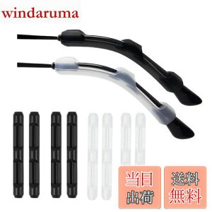 yz[Marcea] [2024Nǃf] KlŒ ߂ˌŒ Kl tbNKl Yh~ KlbN ڗȂ _炩 e VR[ ~߂藎h~ ɂ