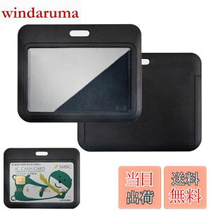 KASELIN ID NWbg XCfBO ID obW 3 DP[X h NA z_[n[h J[h veN^[ vX`bN J[hP[X h jp J[hߐڃL[ J[