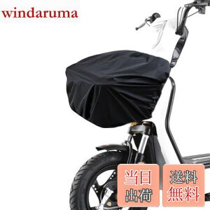 KASELIN ]ԃJSJo[OJSJo[ hn O Jo[ ]ԃJSCJo[ Ăh~ hJho]ԃoXPbgCJo[veN^[ hSR[h O㌓p t